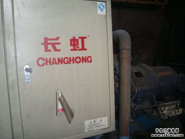 长虹中央成人抖音91免费看维修成人抖音视频APP