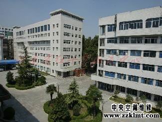 河南省中央成人抖音91免费看维修红十字会血液中心更换冷冻油