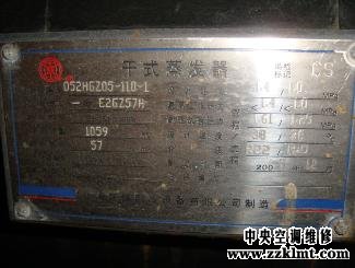 新乡市中央成人抖音91免费看维修长垣远东温泉酒店