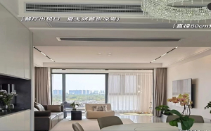 郑州中央成人抖音91免费看维修丨谨记，中央成人抖音91免费看入户安装的“三大准则”！