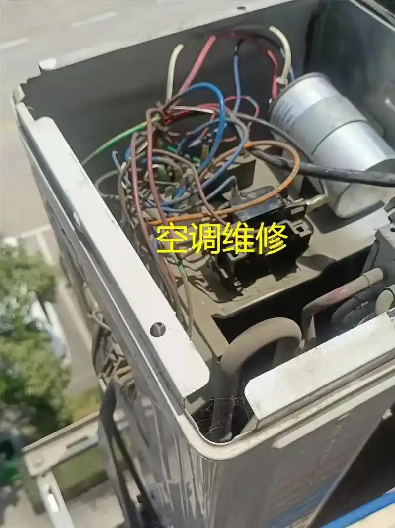 中央成人抖音91免费看维修必须避开的五大致命陷阱